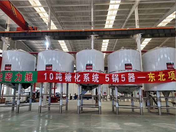 台江精酿啤酒设备厂—5吨五锅五器糖化系统—四川项目